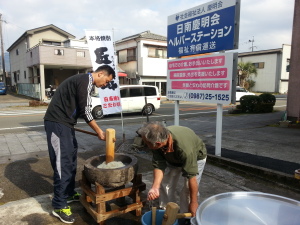 横山マ餅つき①